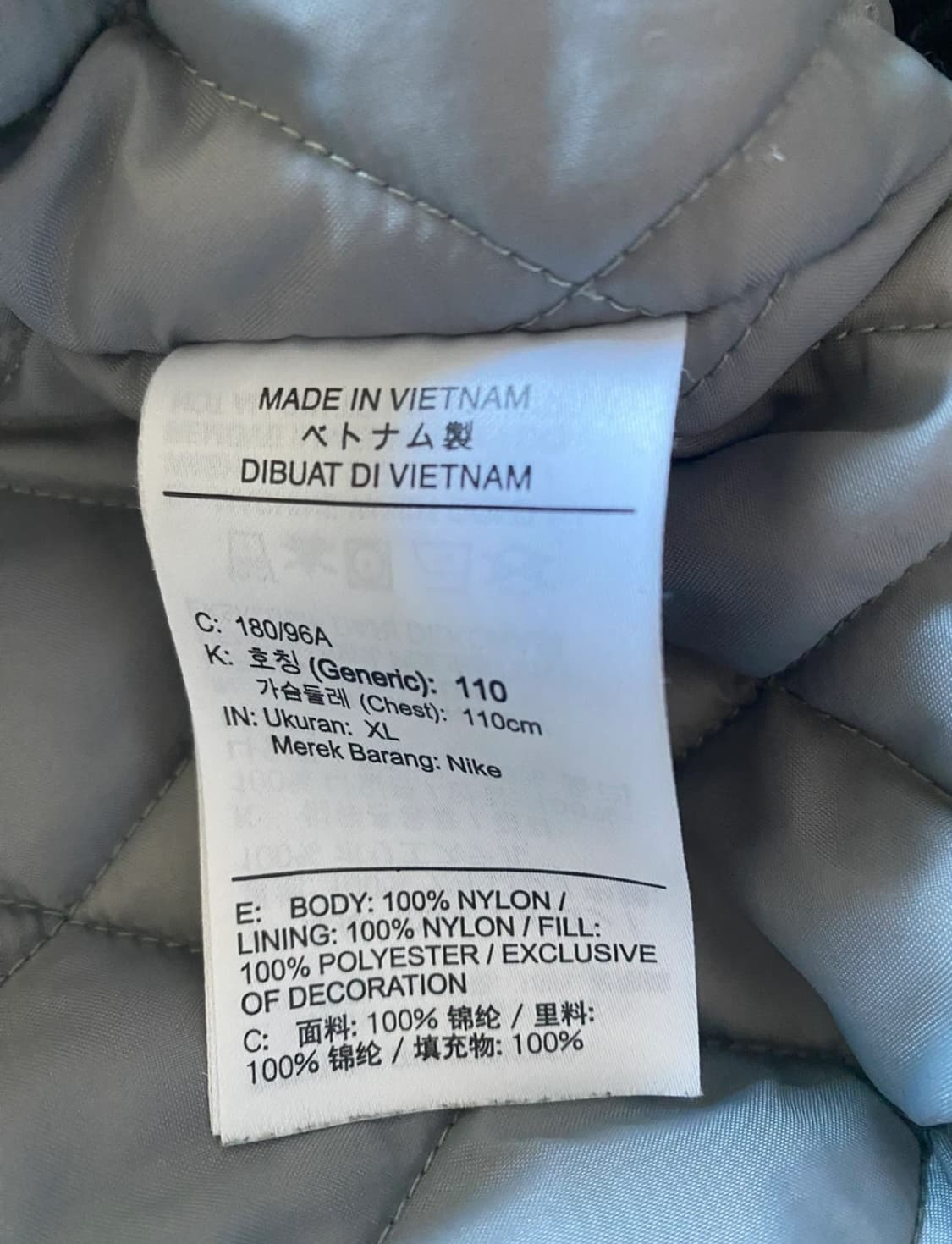 슈프림 x 나이키 레트로 후드 스포츠 자켓 실버 XL 상품이미지10