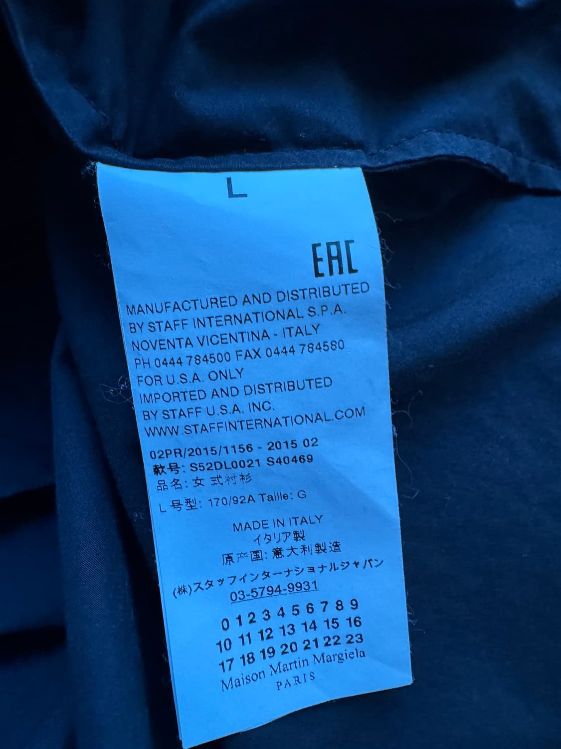 MM6 메종 마르지엘라 오버사이즈 셔츠 블랙 Masion Margiela 상품이미지6