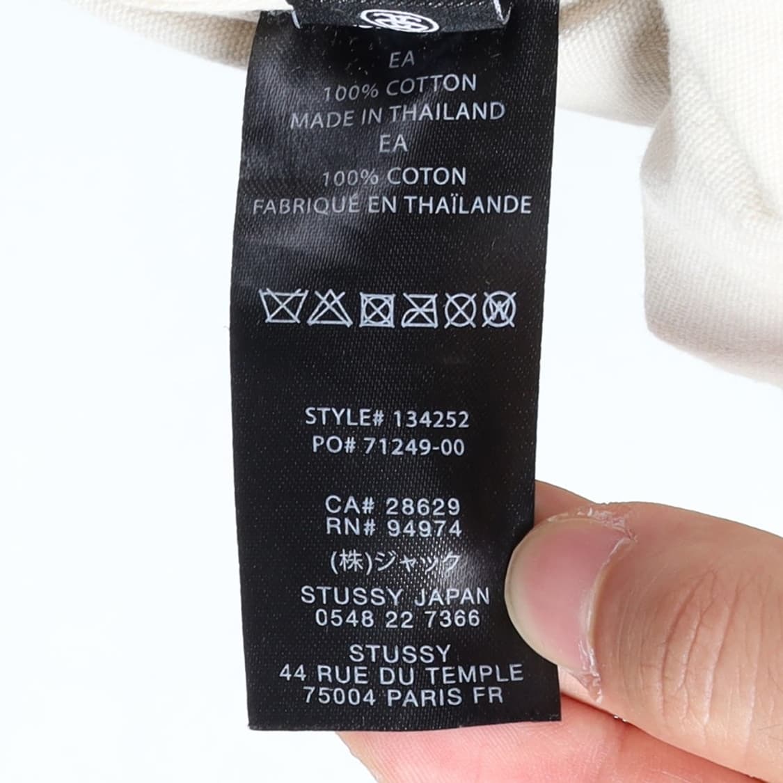 스투시 Stussy Canvas Back Pack   상품이미지7