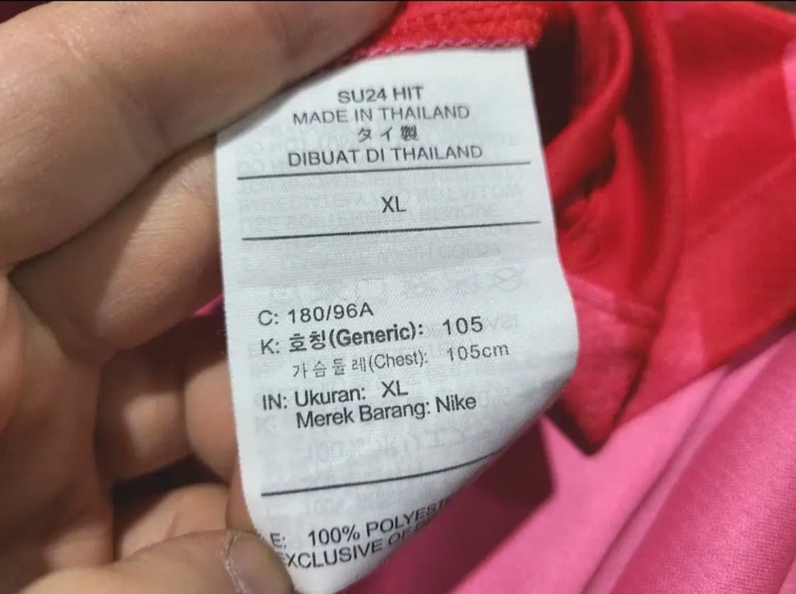 나이키 24 대한민국 축구 국대 축구져지 상품이미지6