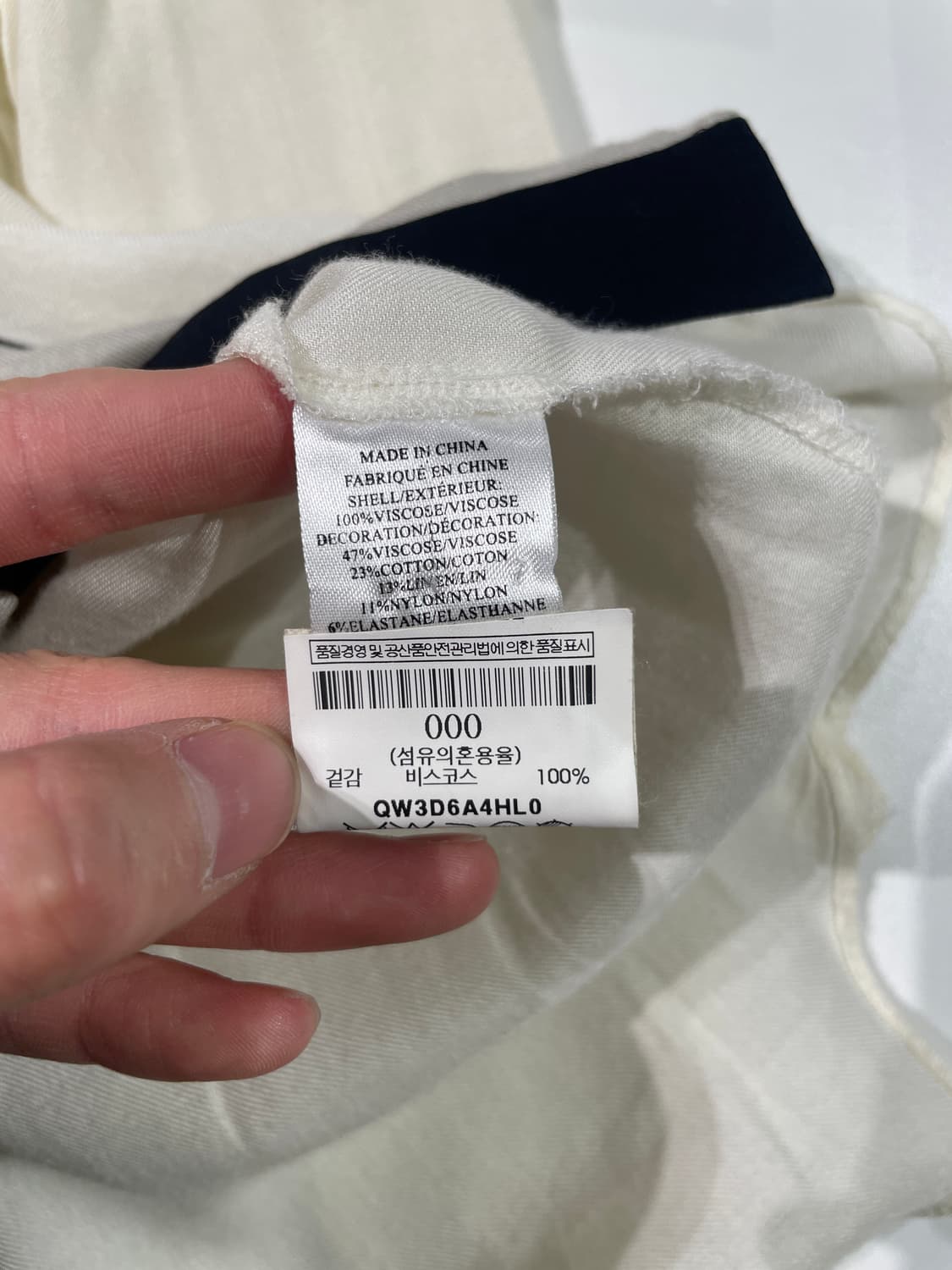 헬무트랭 아이보리 히든 버튼 배색 비스코스 블라우스 상품이미지8