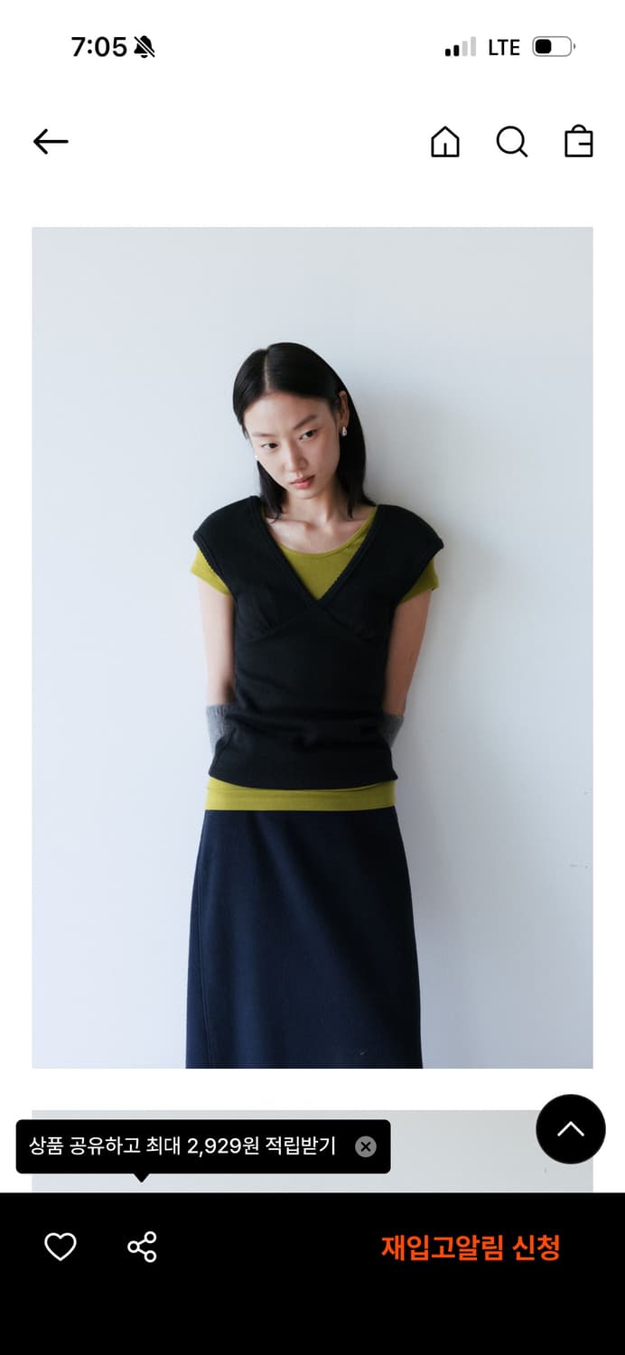 모노하 scallop cap sleeve top 블랙 상품이미지2