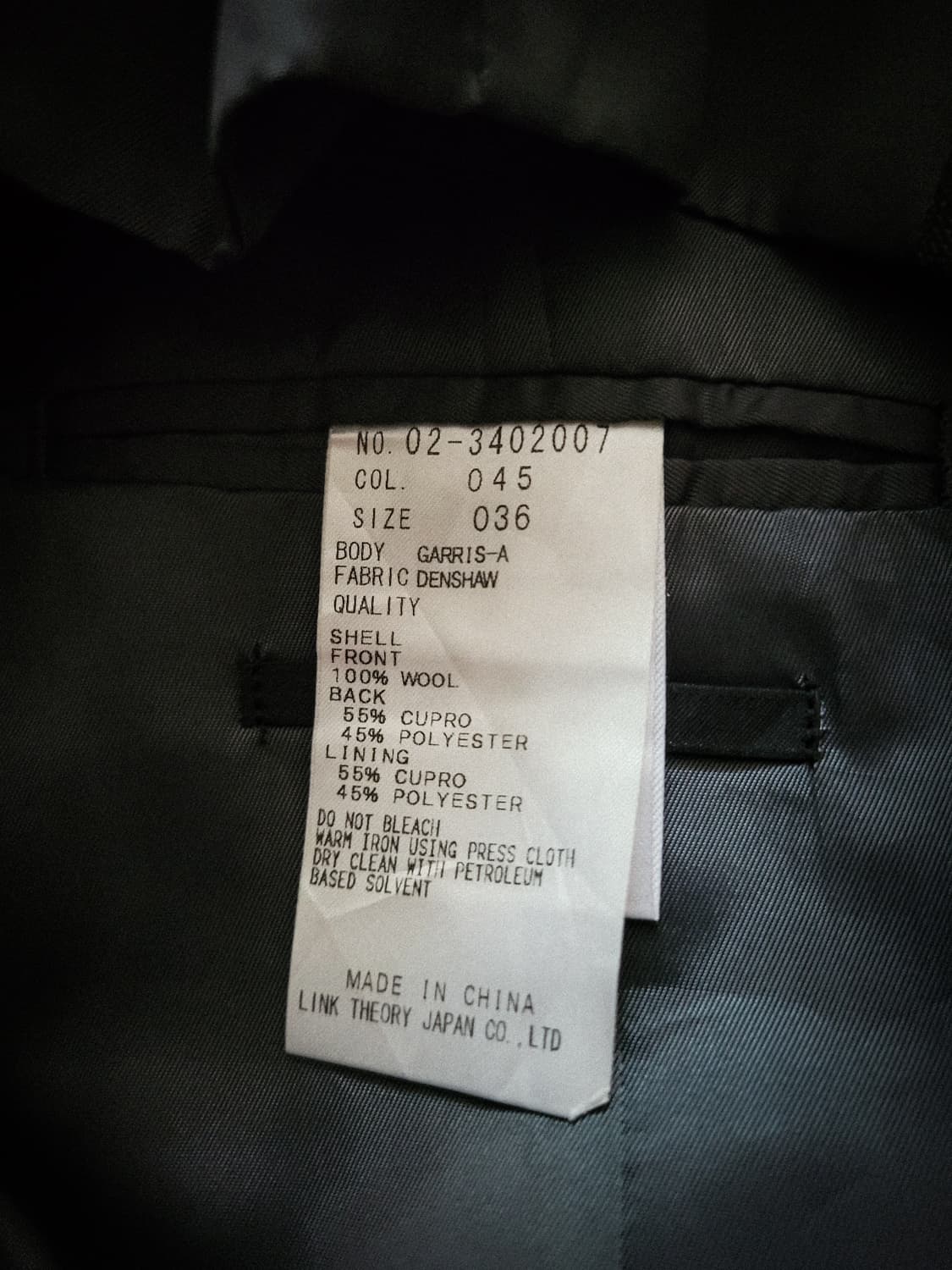theory vest 상품이미지4