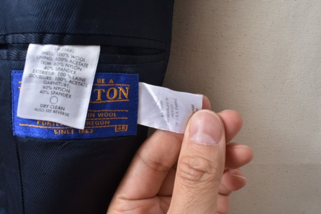 펜들턴 웨스턴 울 블레이저 자켓 48 M0172 상품이미지10