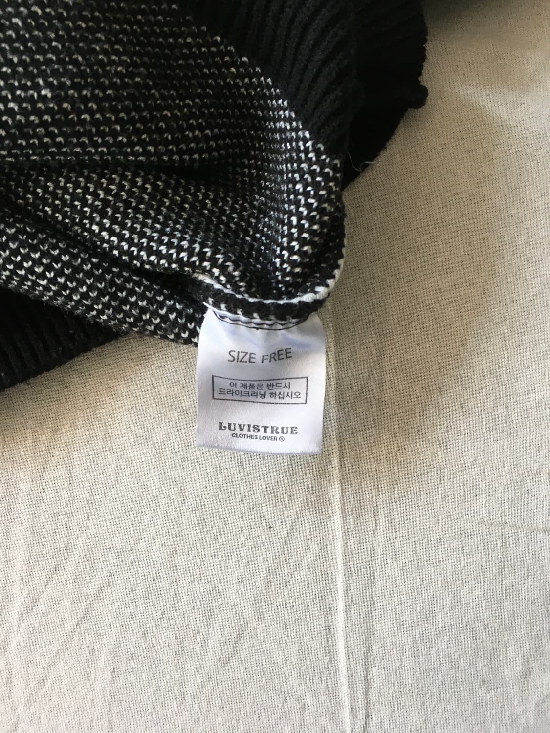 러브이즈트루 라운드넥 니트 상품이미지5