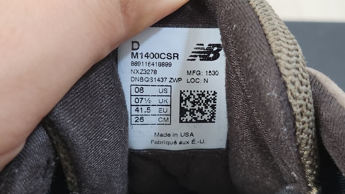 260 뉴발란스 1400 USA 내셔널파크  상품이미지10