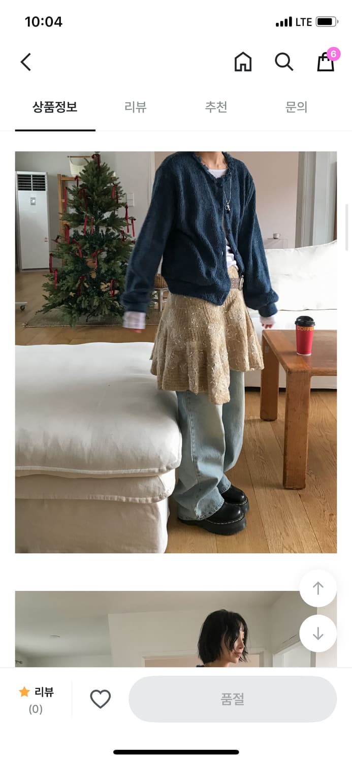 베이지 레이어드 스커트 상품이미지2