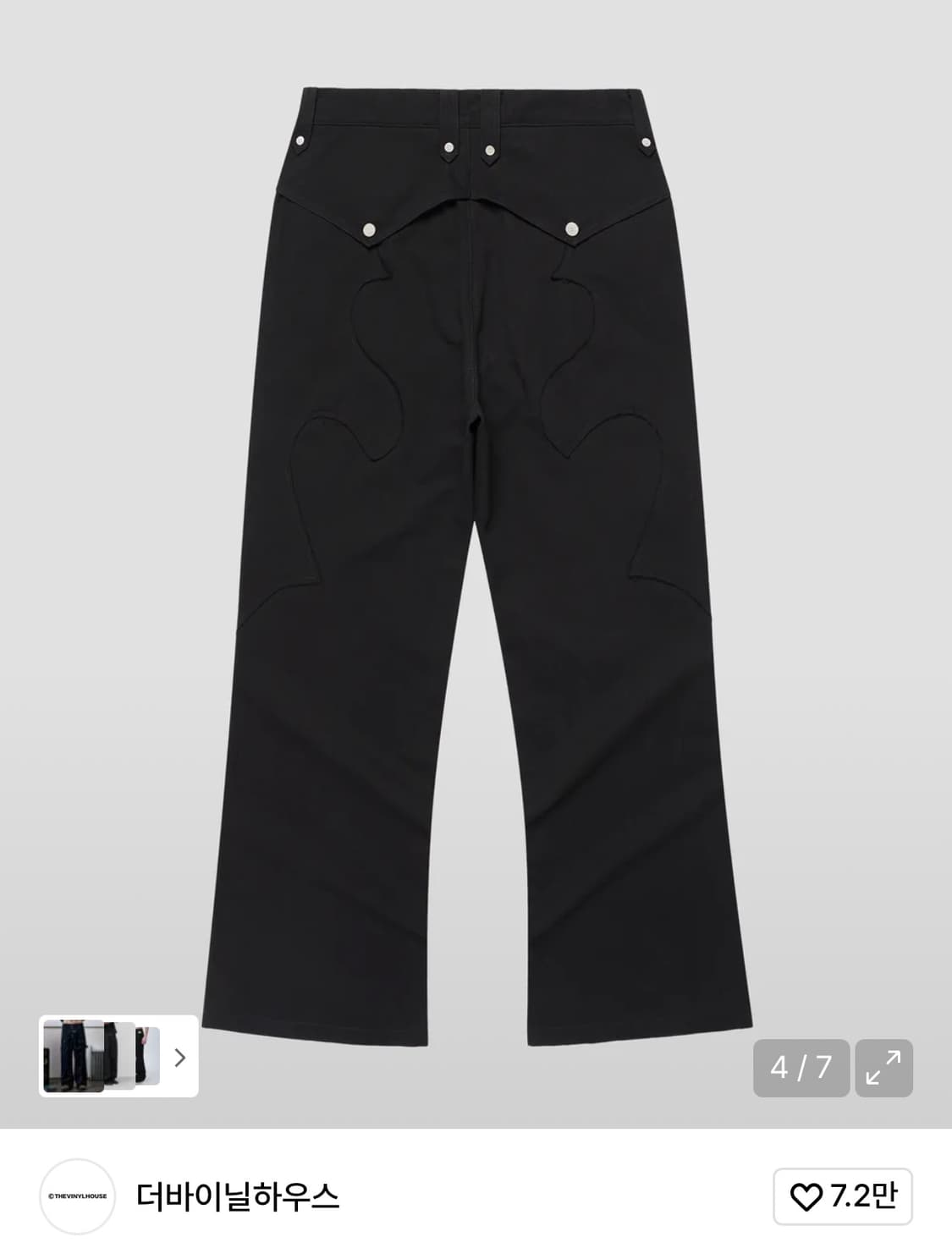 더바이닐하우스 WESTERN BOOTS CUT PANTS BLACK 상품이미지4