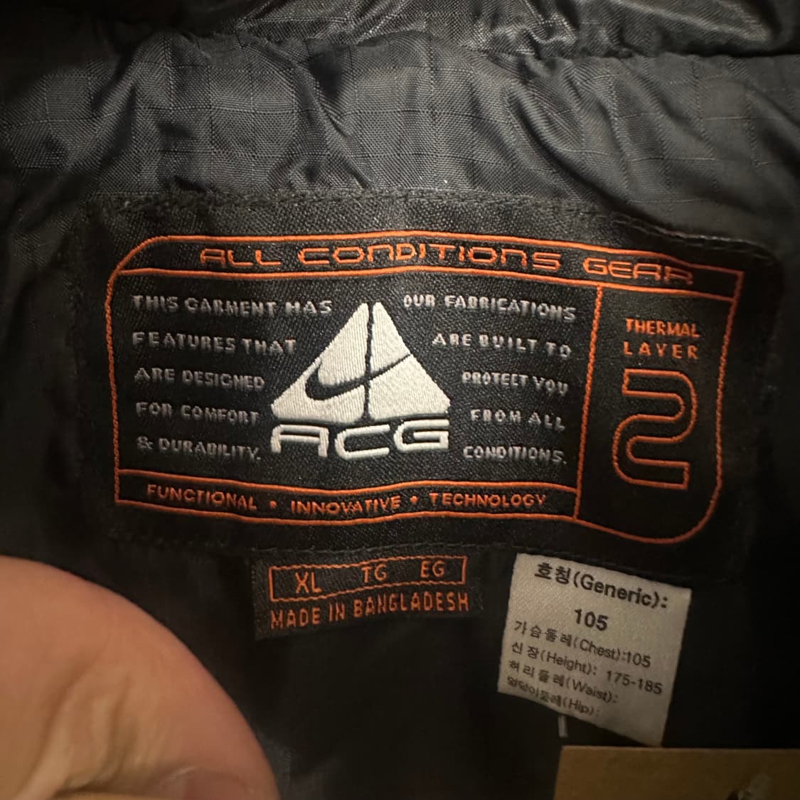 90‘s 나이키 ACG 패딩 베스트 상품이미지4