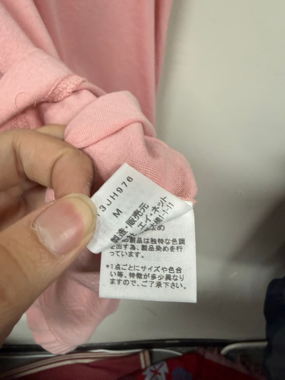 주카 이세이미야케 민소매 원피스 상품이미지3