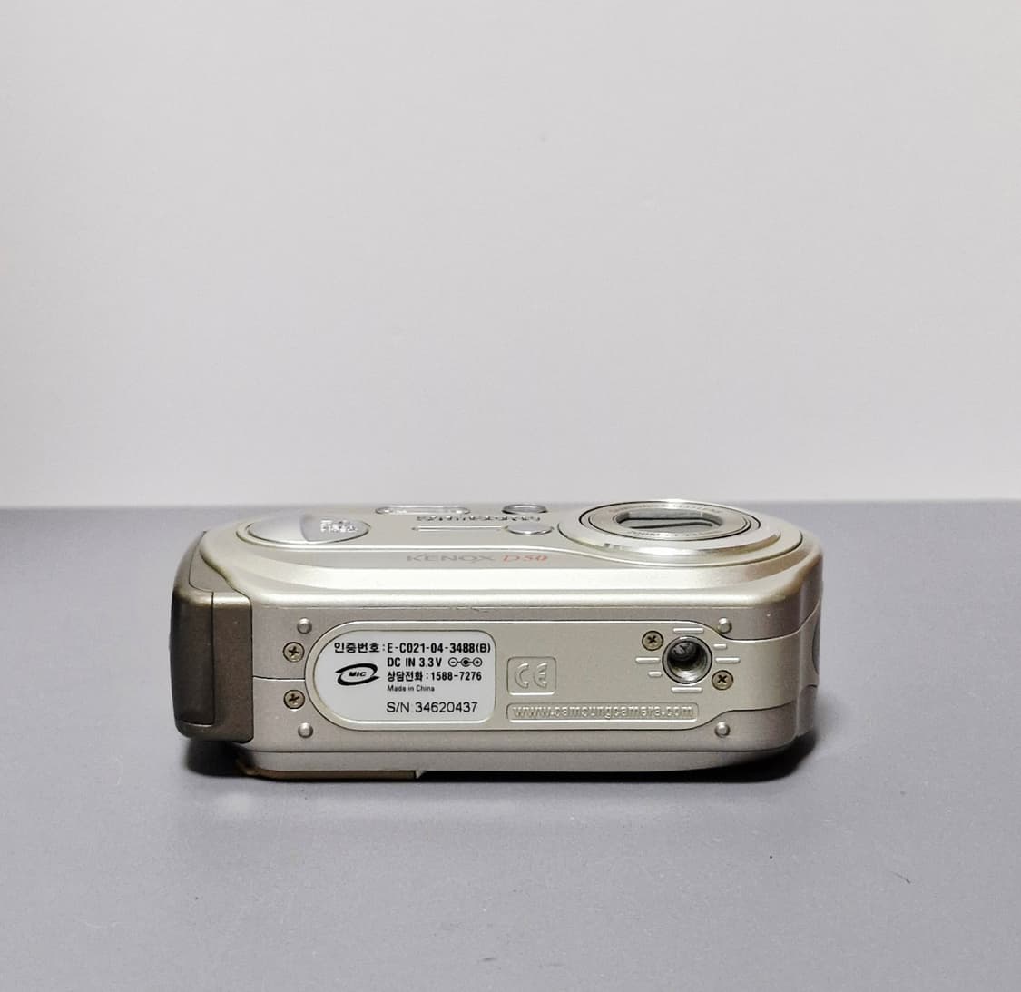 삼성 케녹스 D50 디지털카메라 상품이미지5