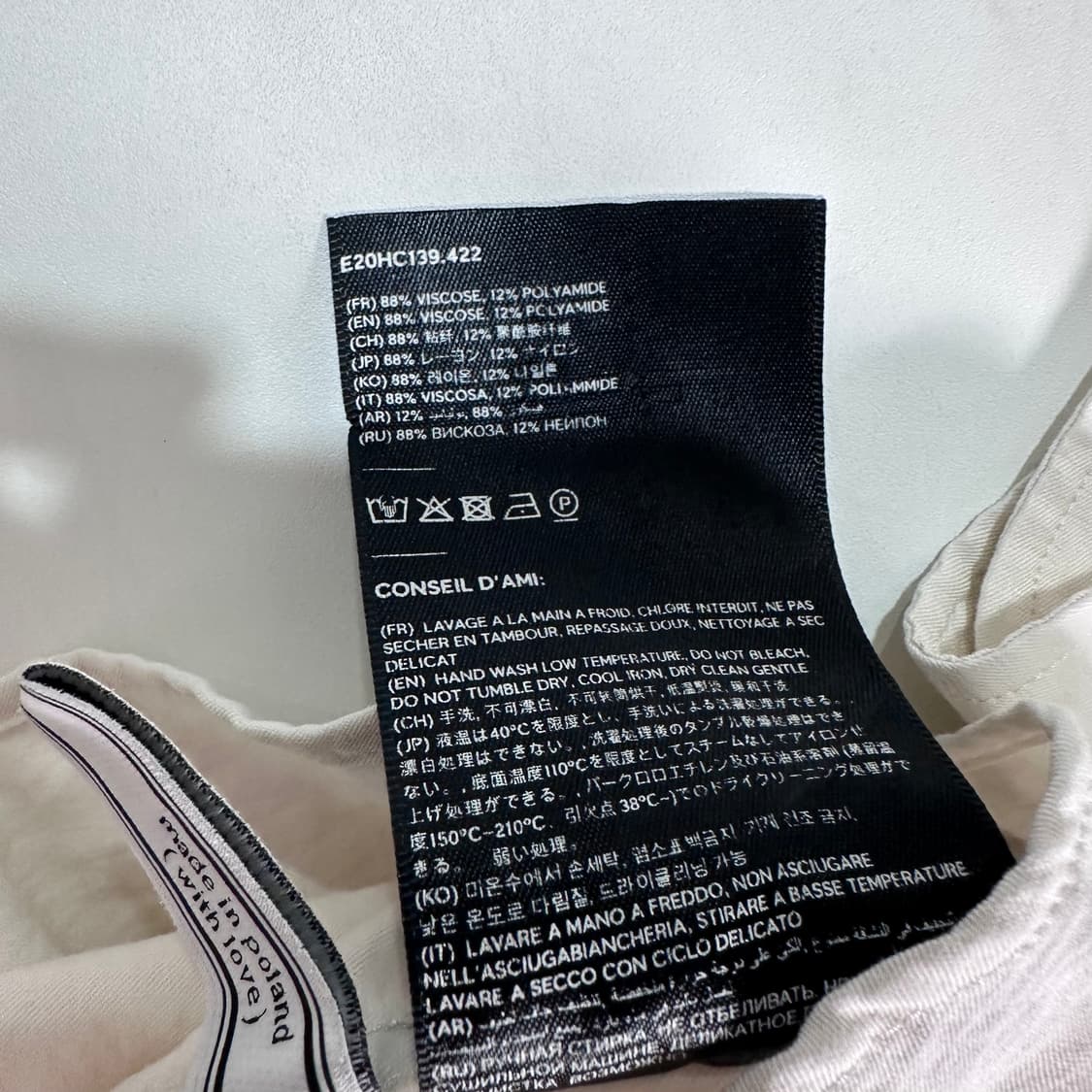아미 아이보리 레이온 셔츠 상품이미지7
