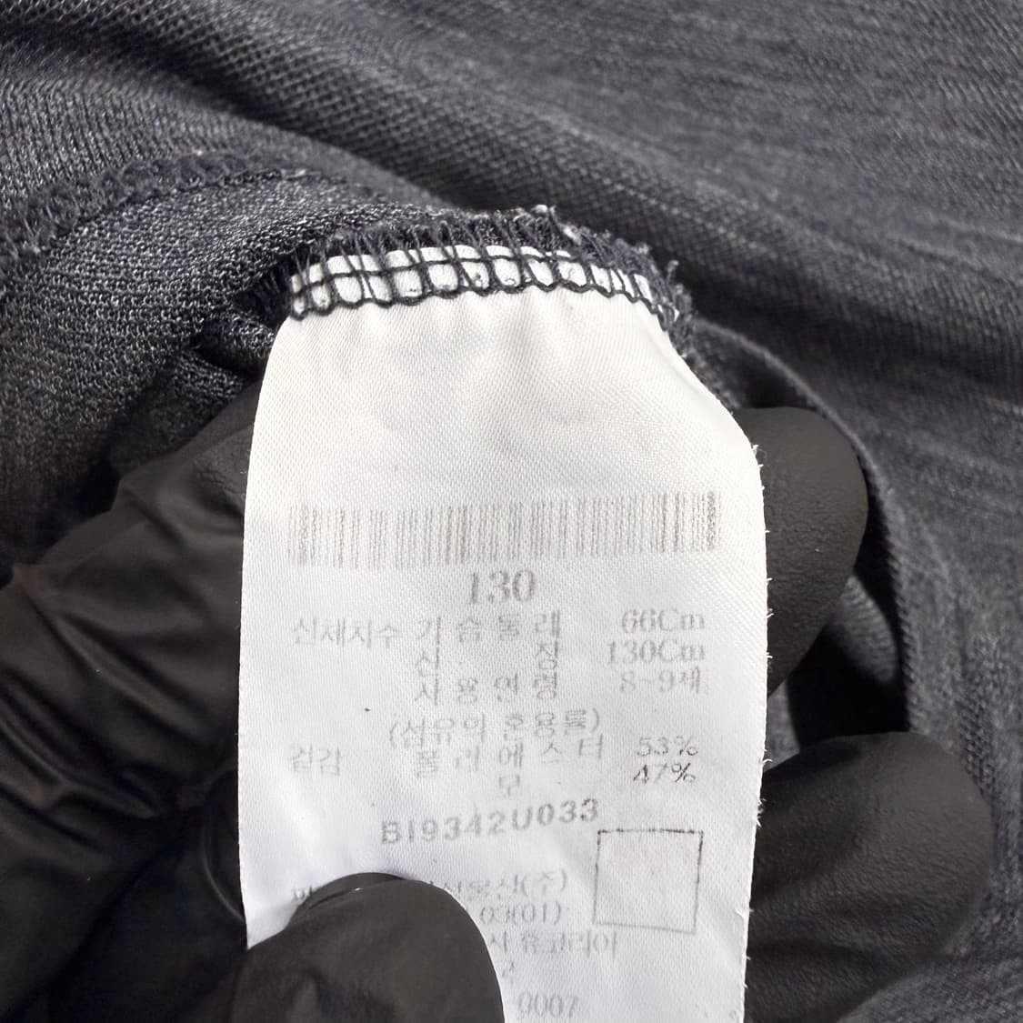 130 빈폴 반팔 카라티 0520T 상품이미지3