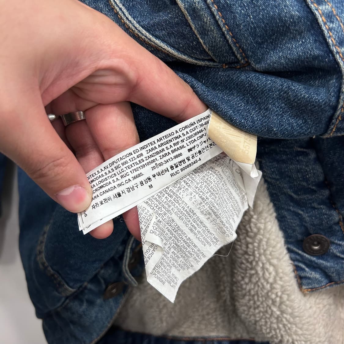 자라 맨즈 1975 양털 롱 데님 트러커자켓 상품이미지4