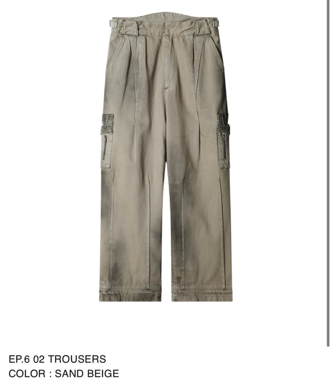 [구매] 엑슬림 xlim ep6 02 트라우저 팬츠 xs,s 상품이미지1