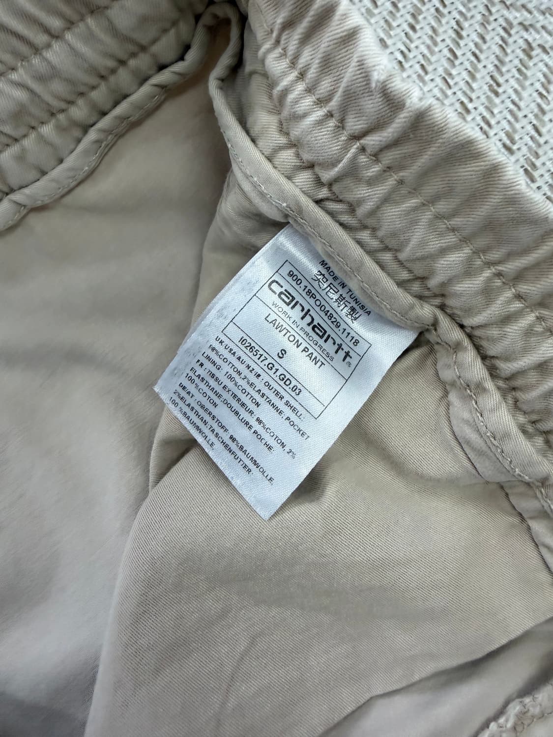 정품) 칼하트 wip 밴딩팬츠 S 크게나옴 상품이미지7