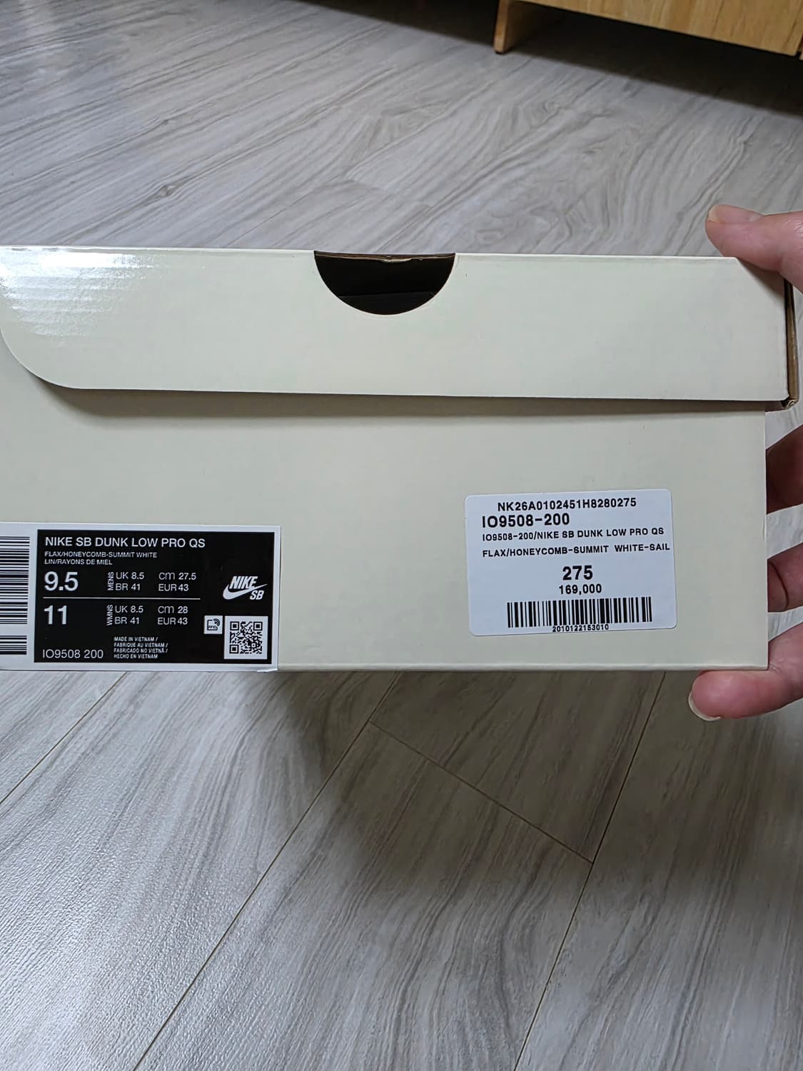 [275] 나이키 x 노트 맨체스터 sb 덩크로우 프로 프랙스 허니콤 상품이미지1