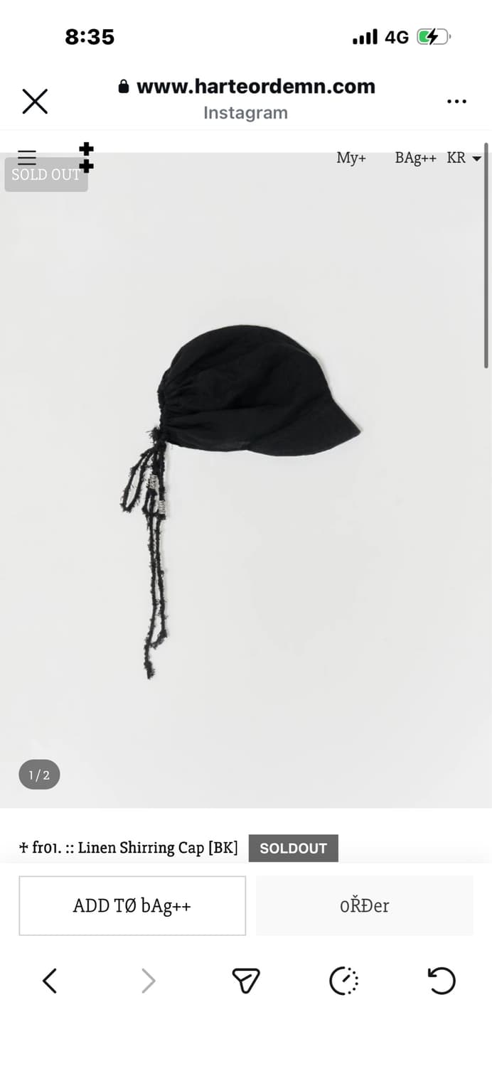 하르테올뎀 린넨 셔링캡 블랙 상품이미지1