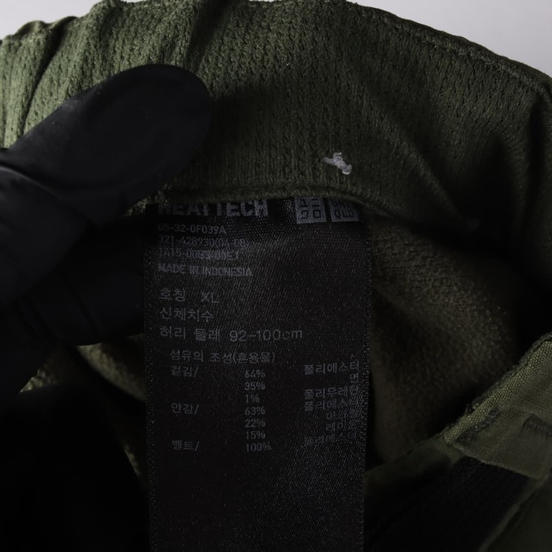 유니클로 히트텍 웜 밴딩 클라이밍 팬츠 XL 상품이미지6