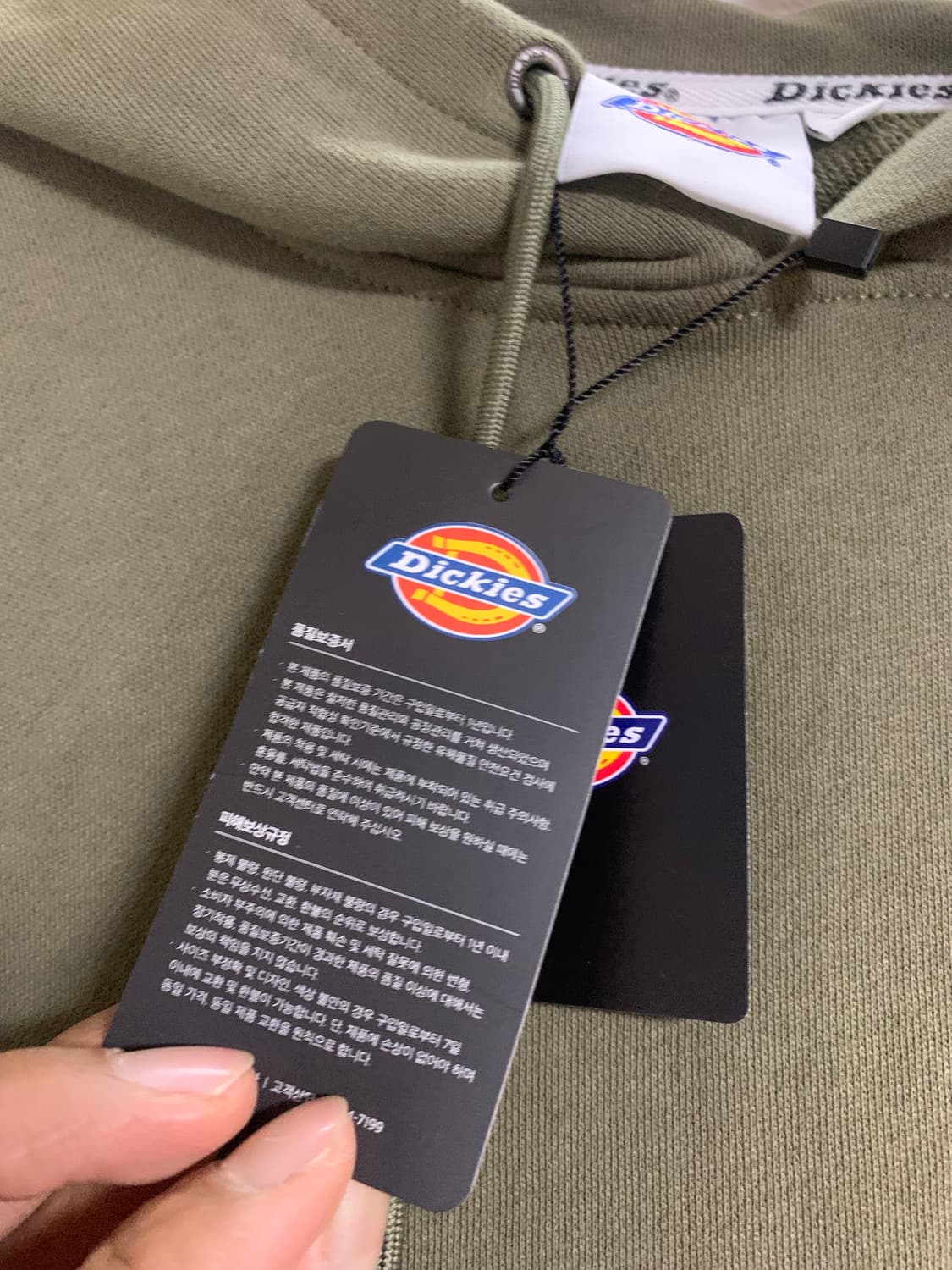 디키즈 874 OG 후드티 카키색 상품이미지4