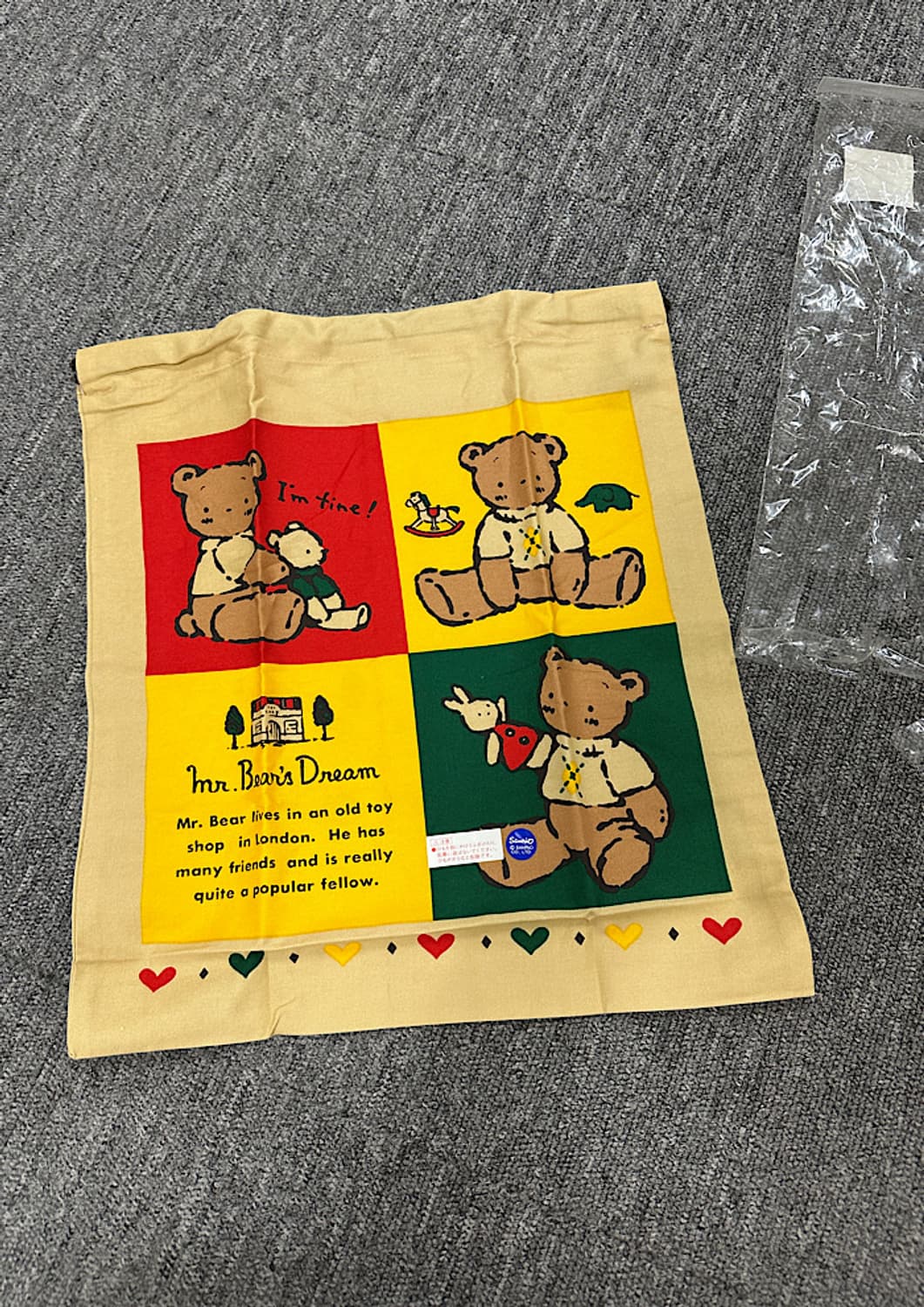 새상품 90s 빈티지 파우치  상품이미지1