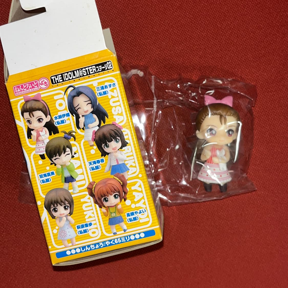 개당판매) 넨도로이드 푸치 아이돌마스터 스테이지02 상품이미지9