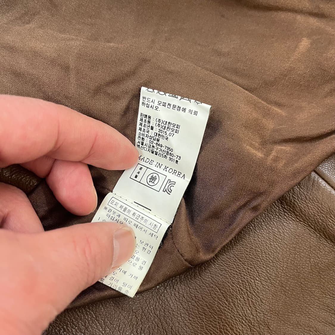 vintage leather jacket best 상품이미지7