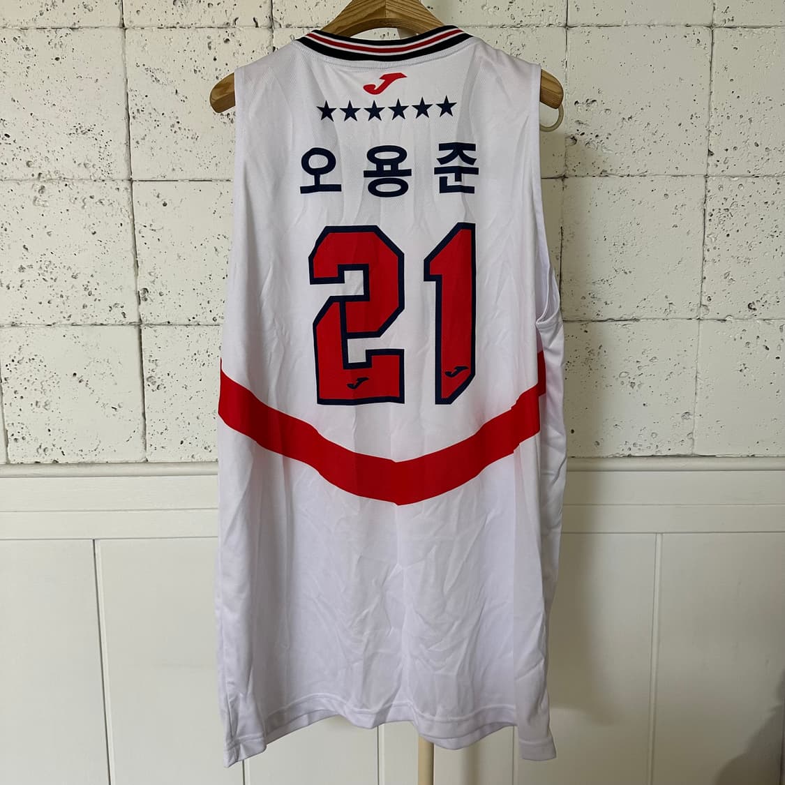 XL 울산 현대모비스 파버스 오용준 농구 유니폼 상품이미지3