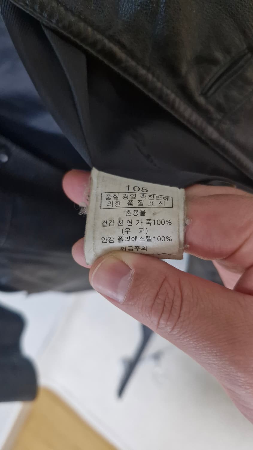 블랙 가죽 코트 105 xl 상품이미지3