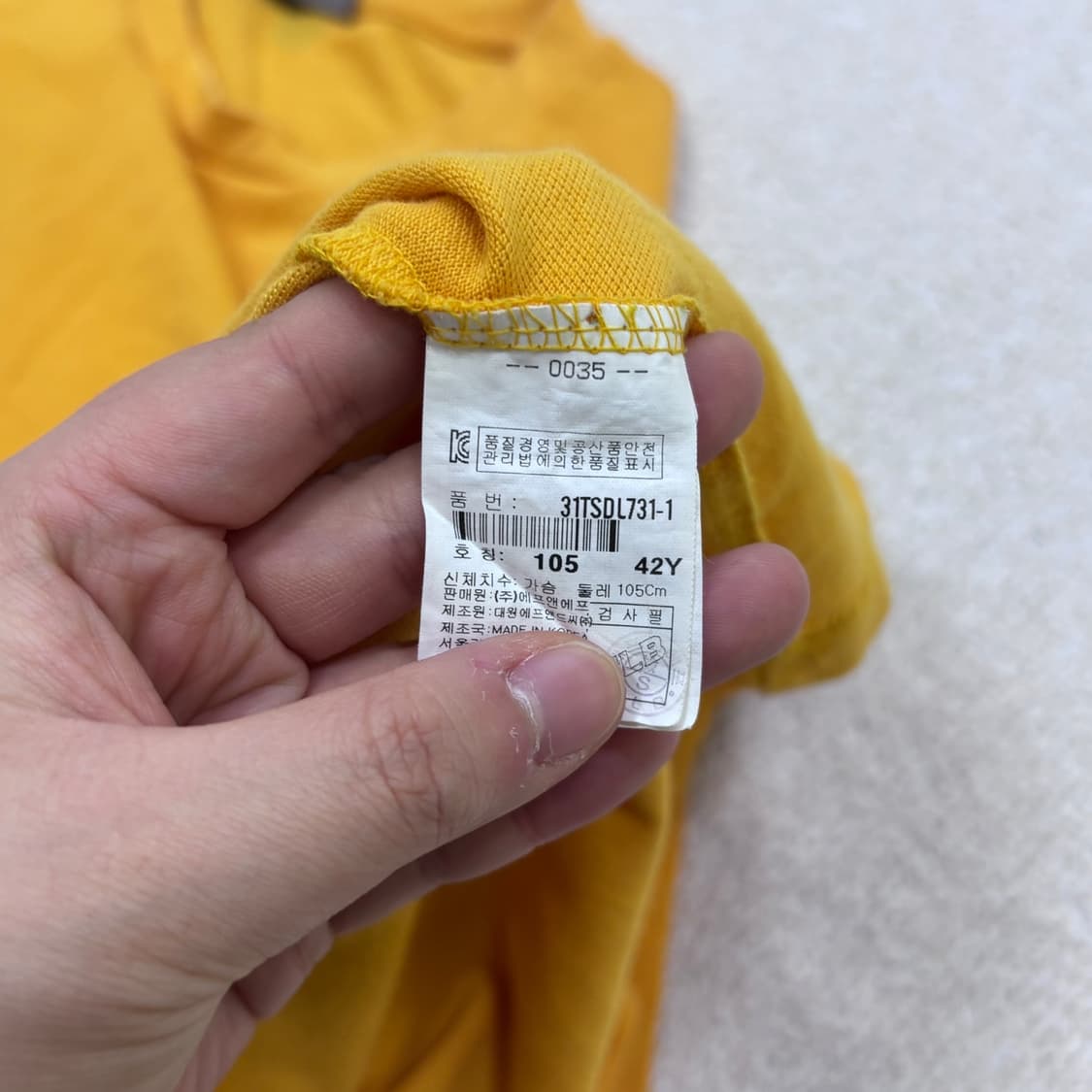 105 MLB 노란색 반팔 티셔츠 0410E 상품이미지4