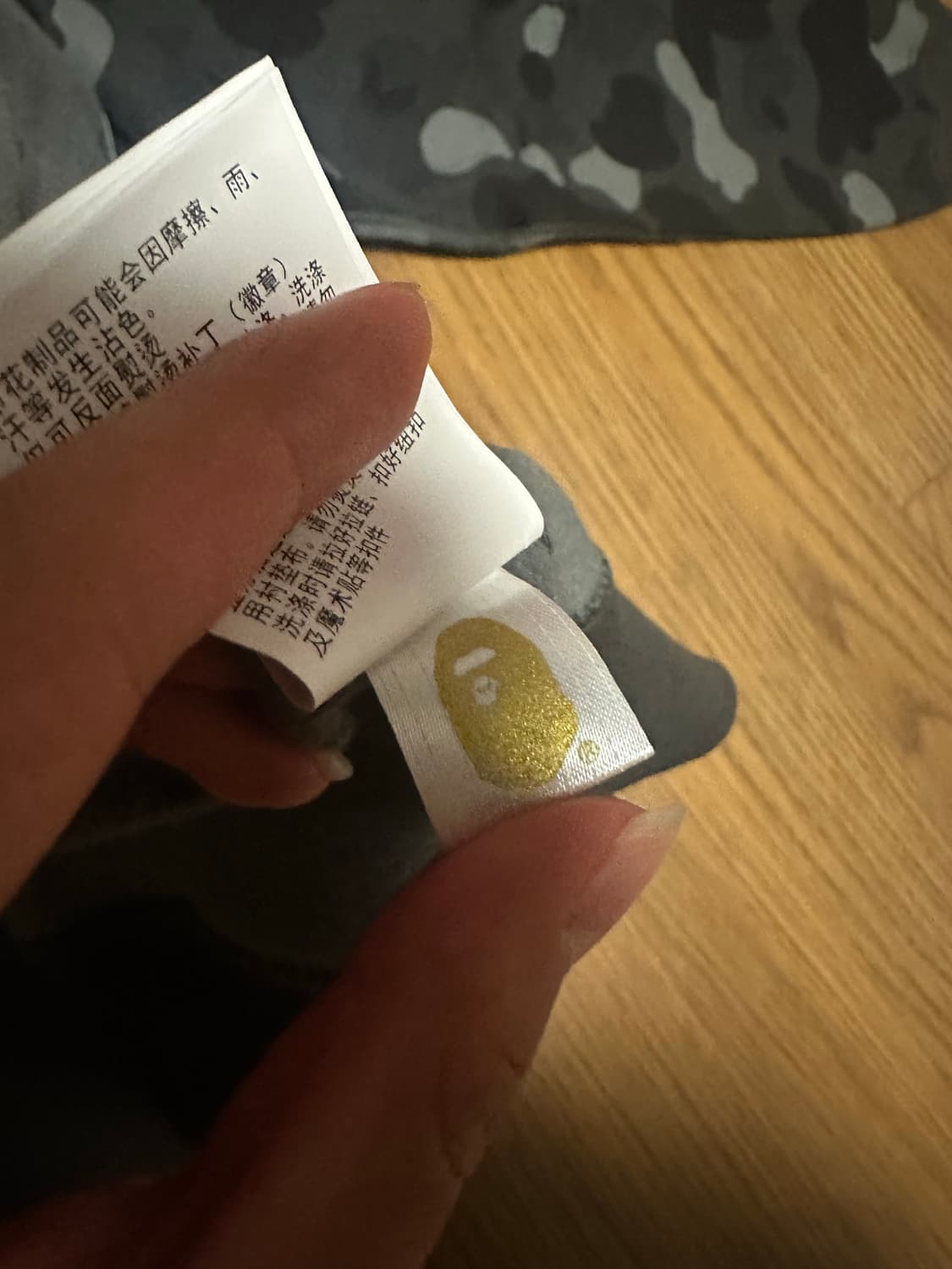 베이프 샤크후드 블랙 (급처) 상품이미지7