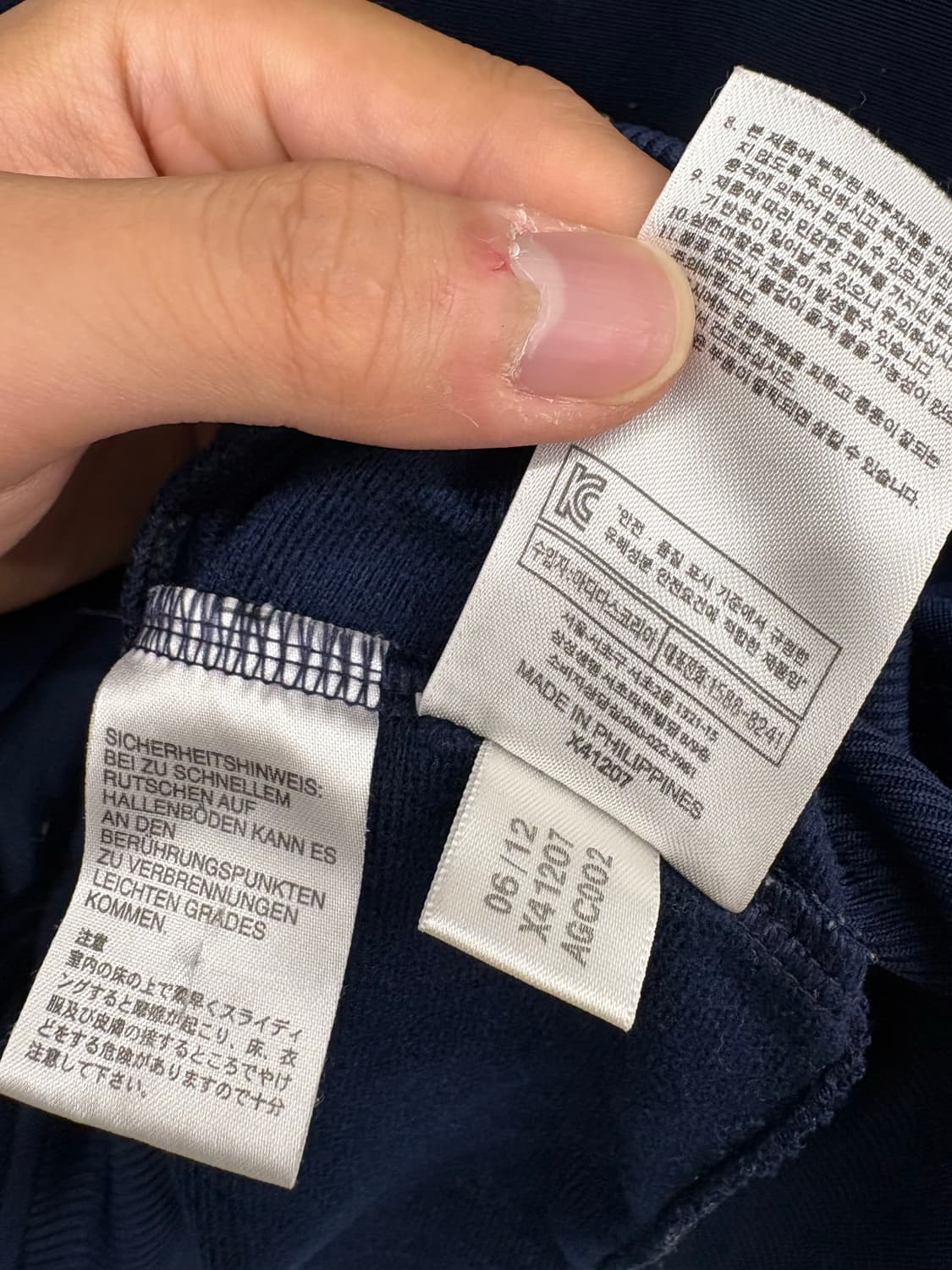 아디다스 구형 파이어버드 트랙탑 져지 네이비 상품이미지6
