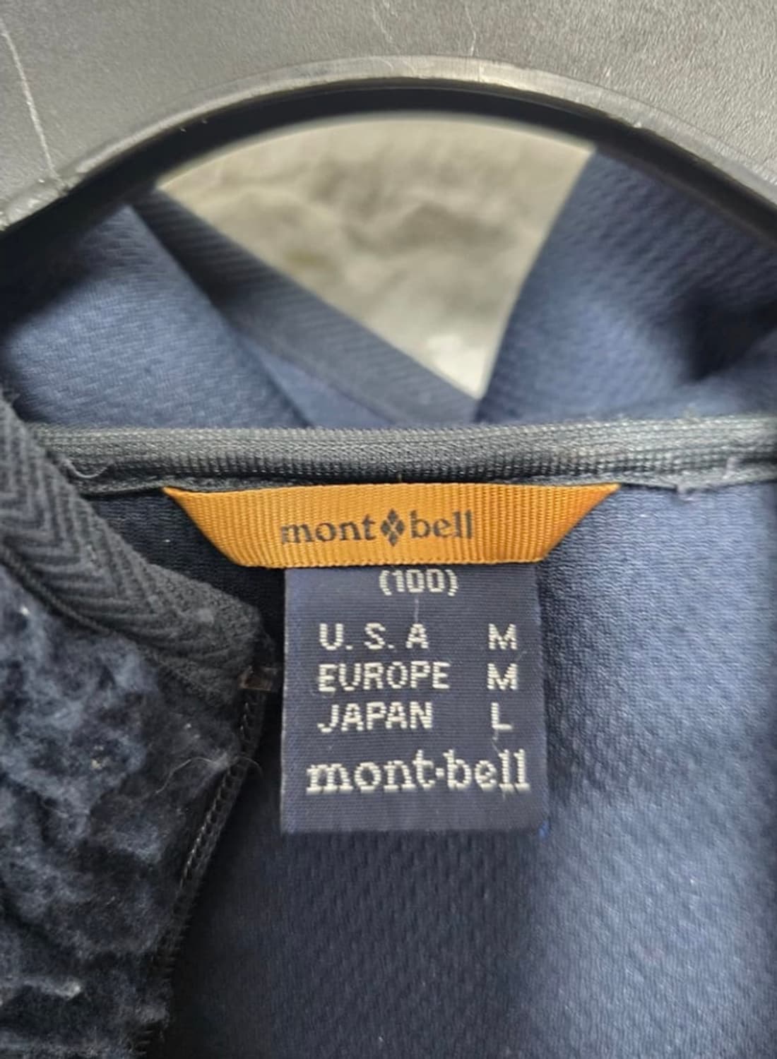 몽벨 후리스 (L) 상품이미지3