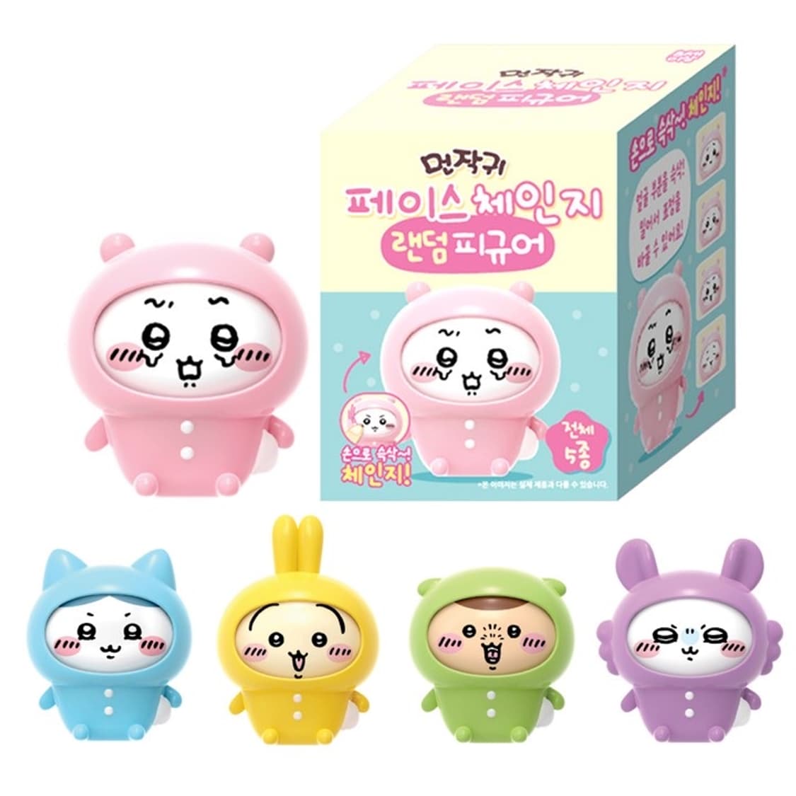 치이카와 페이스 체인지 피규어 (하치와레) 상품이미지1