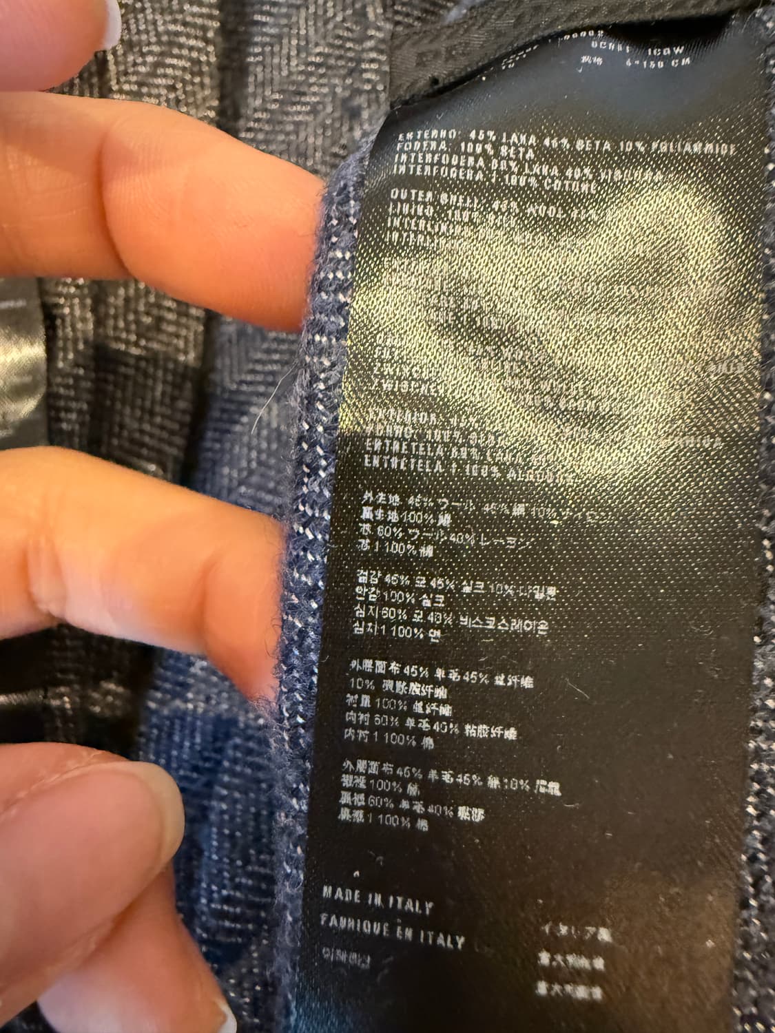 프라다 양모넥타이 2개 세트 (케이스포함) 상품이미지3