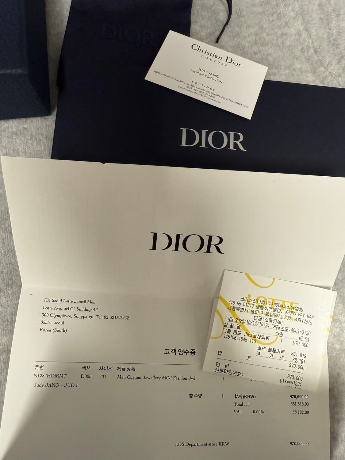 디올 오블리크 펜던트 목걸이 거의 새상품(25년10월) 상품이미지3