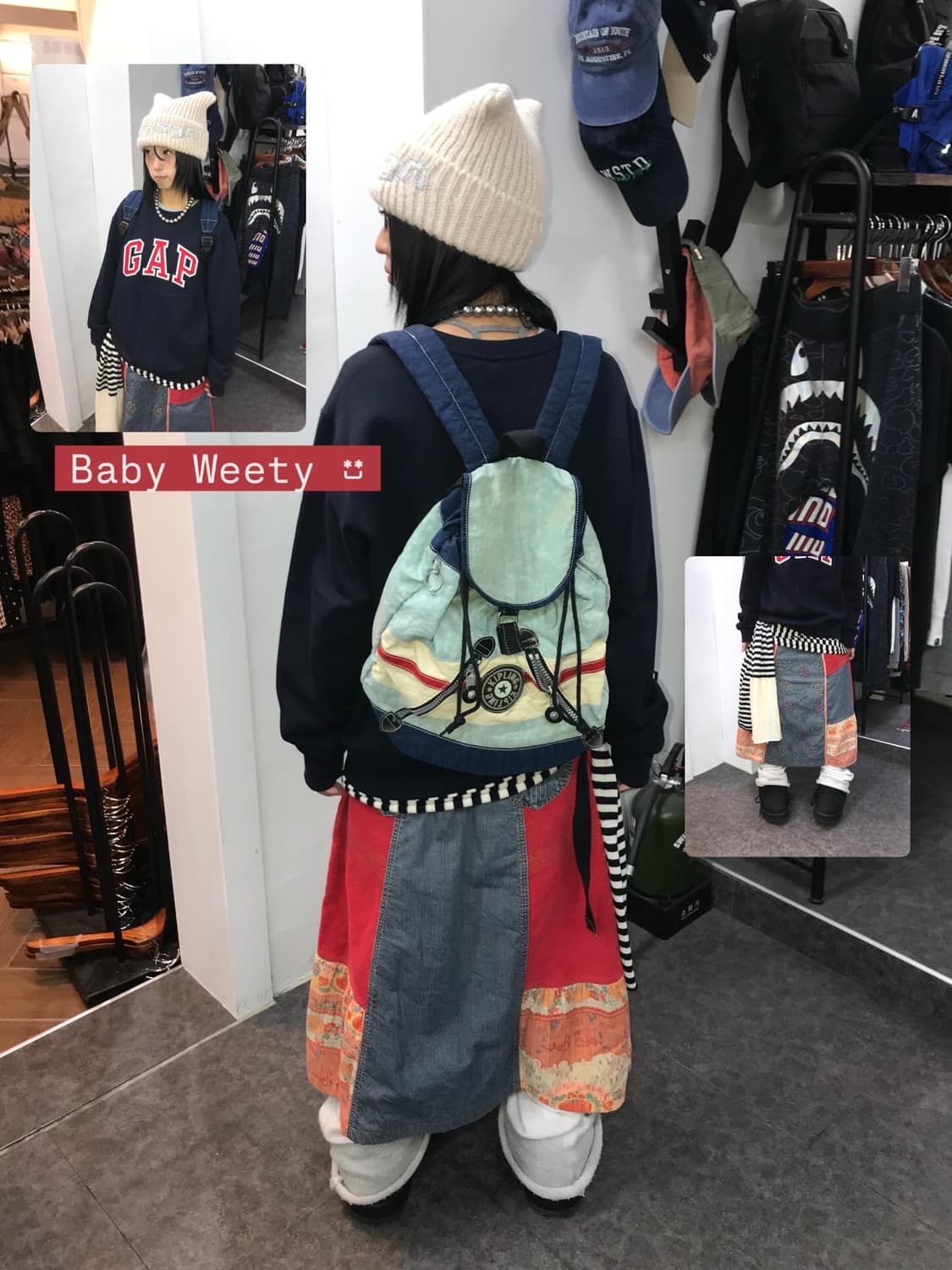 Baby Weety ! Code.13 상품이미지1