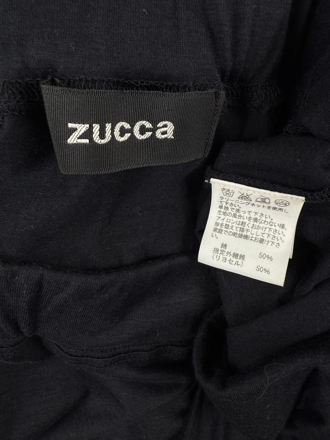 zucca 비대칭 드레이프 랩 스커트 상품이미지6