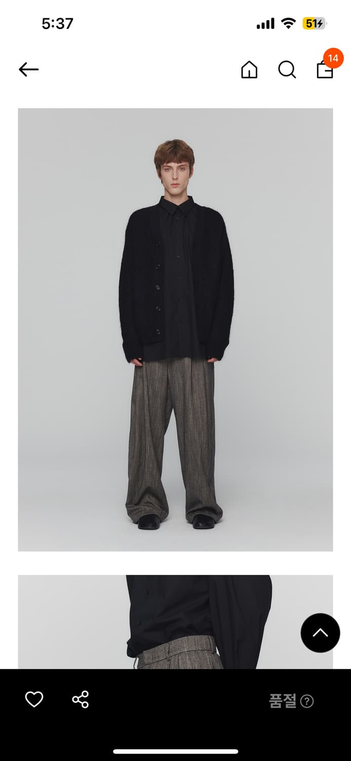 아모멘토 트위드 와이드 팬츠 L(WOOL TWEED WIDE PANTS) 상품이미지9