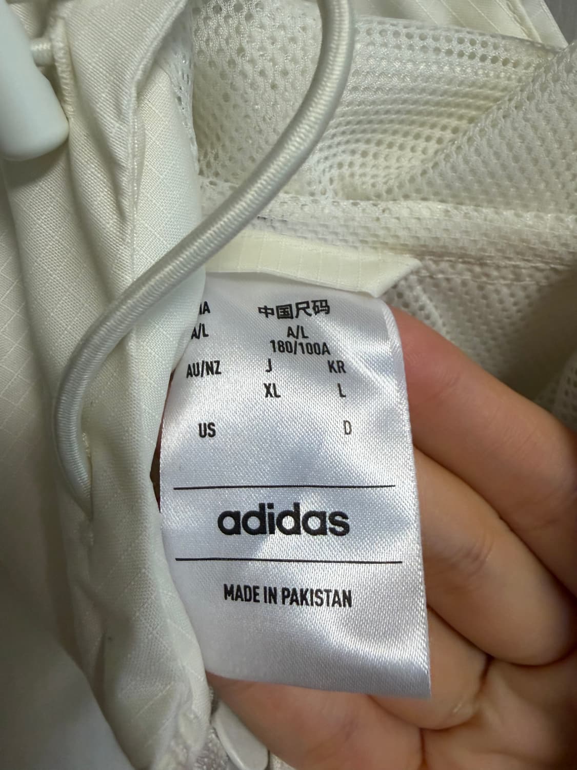 아디다스 에센셜 3S 우븐 윈드브레이커 자켓 오프 화이트 100 상품이미지4