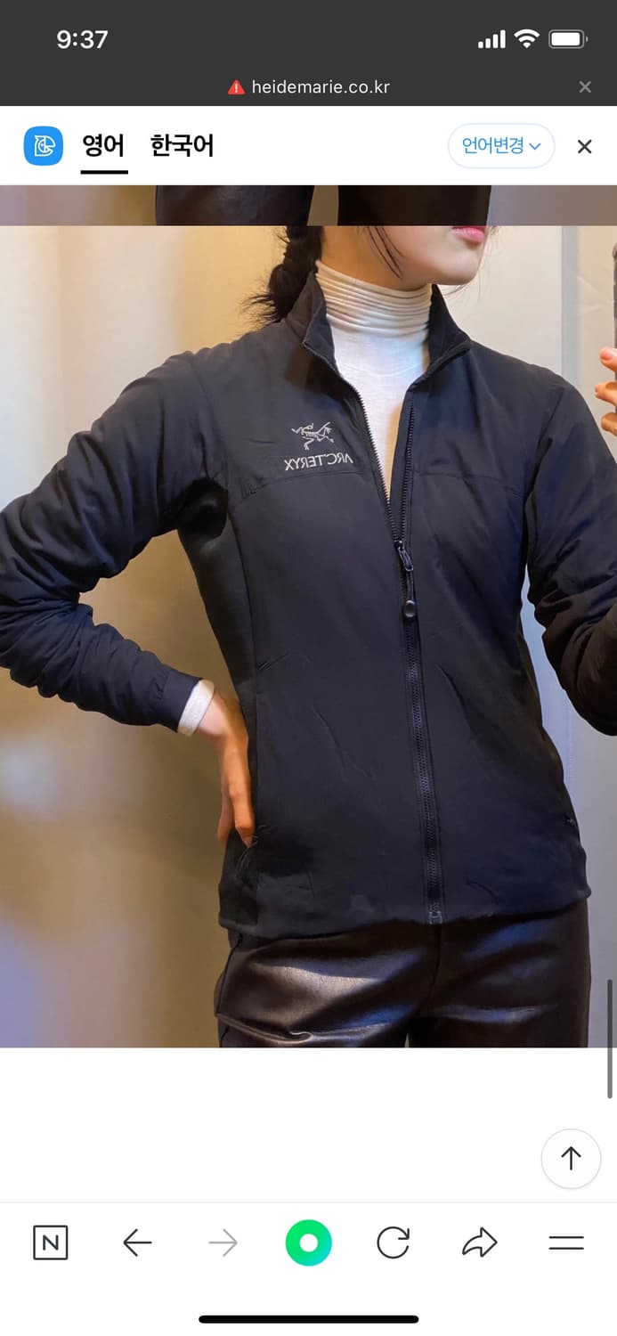 아크테릭스 여성 집업 S 블랙 상품이미지2