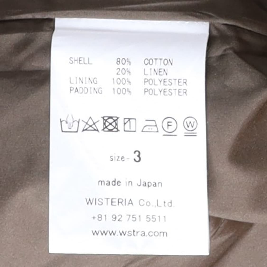 후지토 Fujito Jungle Fatigue Jacket
 상품이미지8