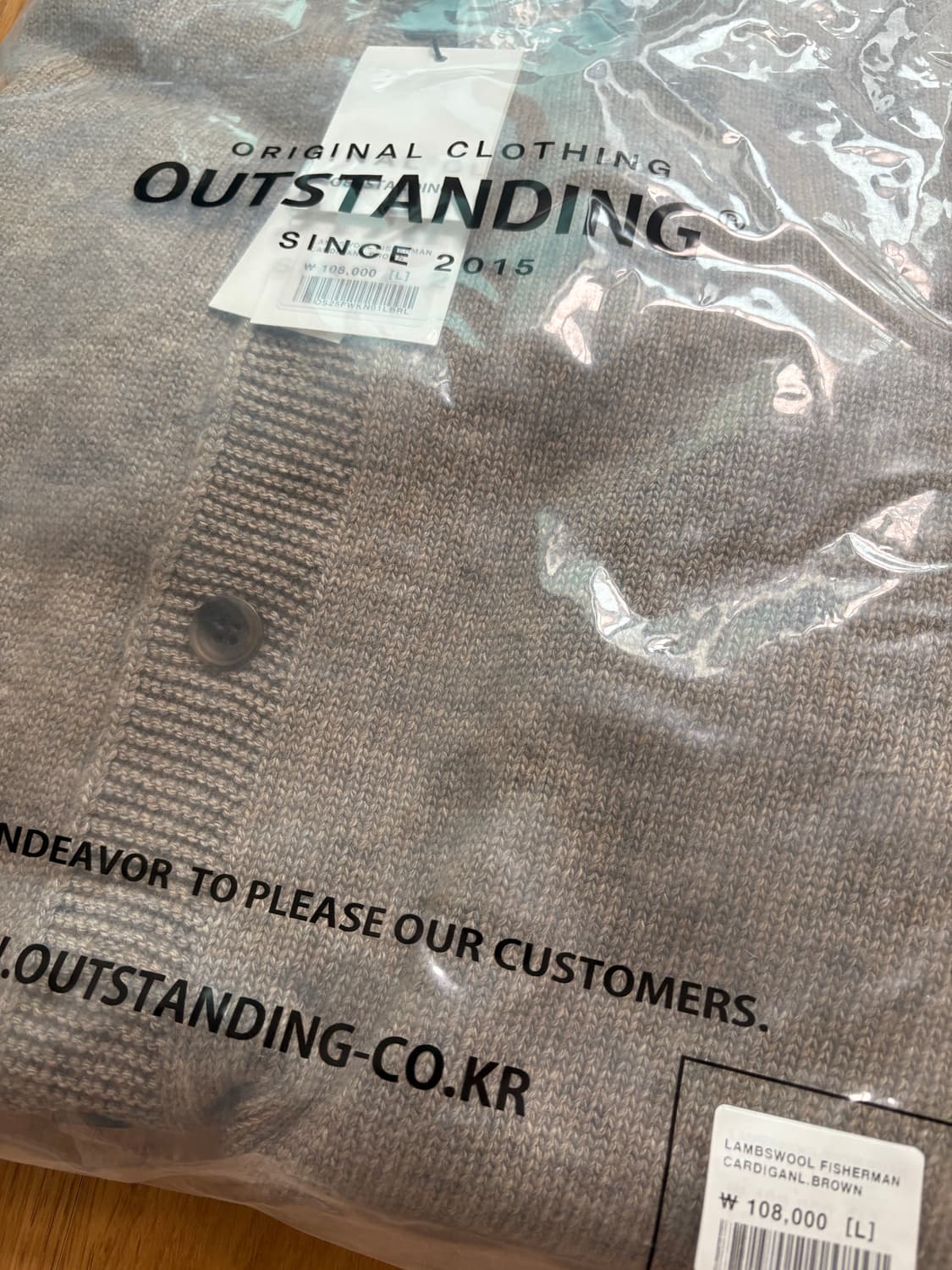 아웃스탠딩 램스울가디건 상품이미지2