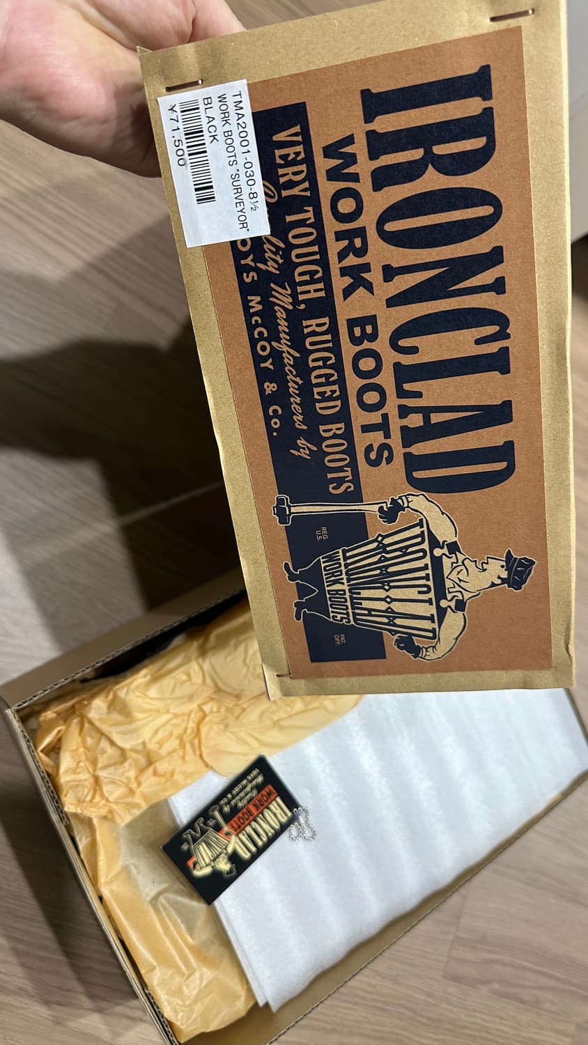 토이즈맥코이 워크부츠 신품 상품이미지5