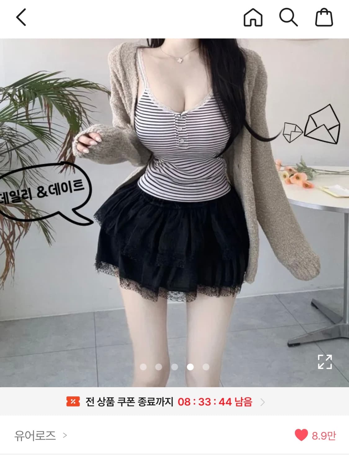 🎀귀염뽀짝여친재질st🎀 수플레 레이스 골덴 스웨이드 밴딩 캉캉 플레어 상품이미지1