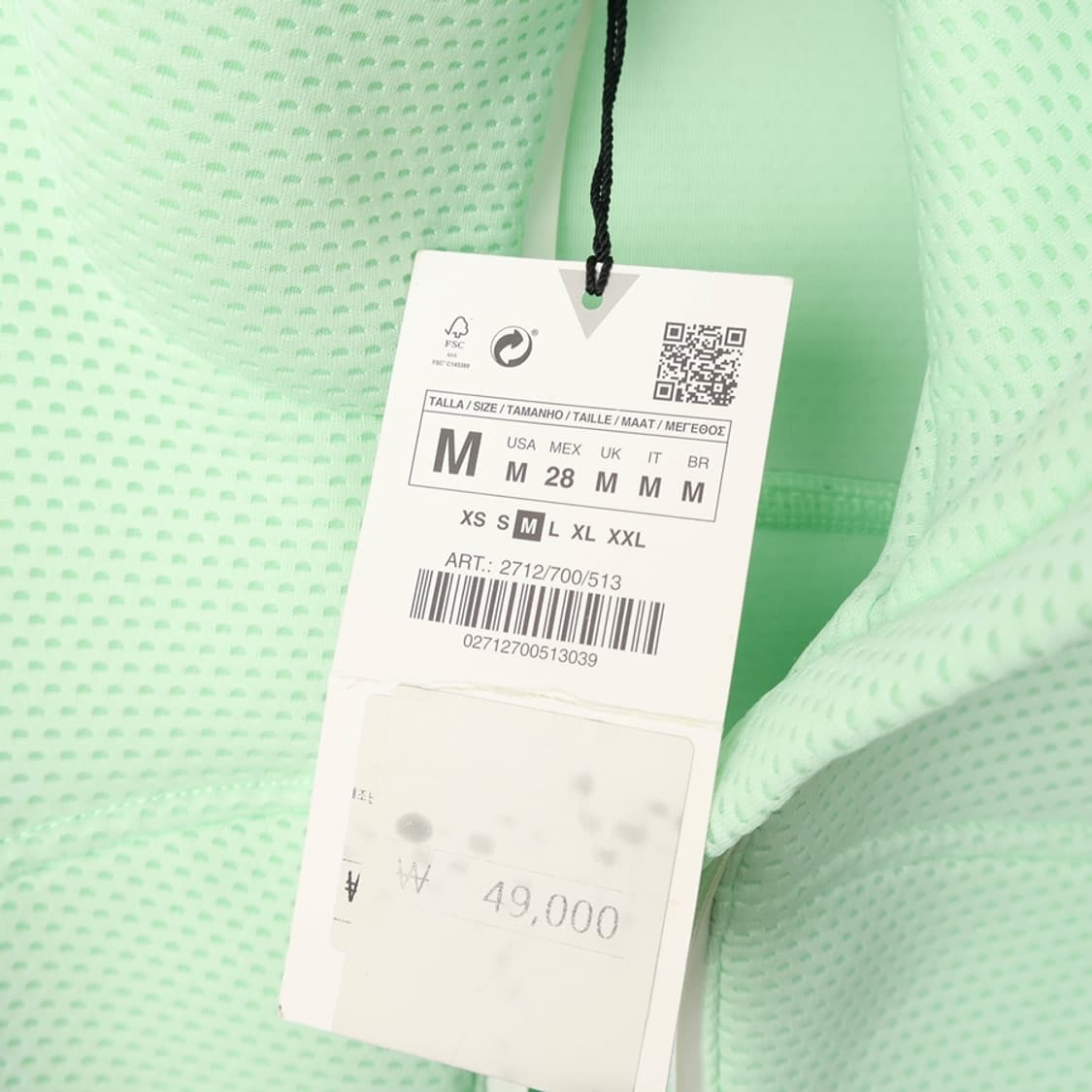 55/새상품 자라 펀칭 크롭 자켓 상품이미지6