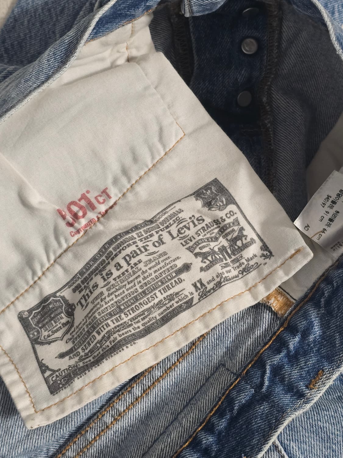 리바이스 501CT 패치워크 데님 팬츠 30-31 상품이미지8