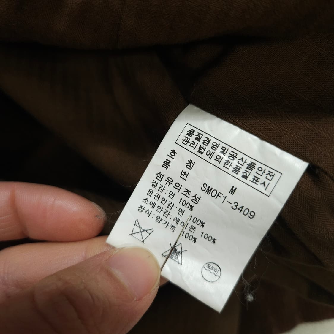 폴로 랄프 로렌 코듀로이 블레이저 M 상품이미지8