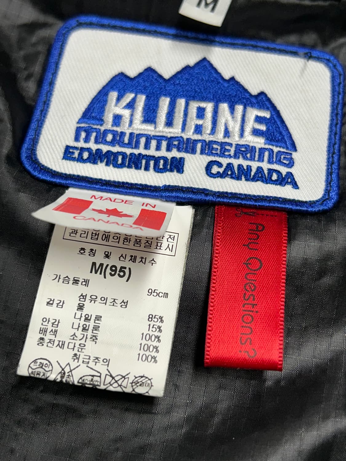 MONITALY 모니탈리 울 다운 베스트 상품이미지10