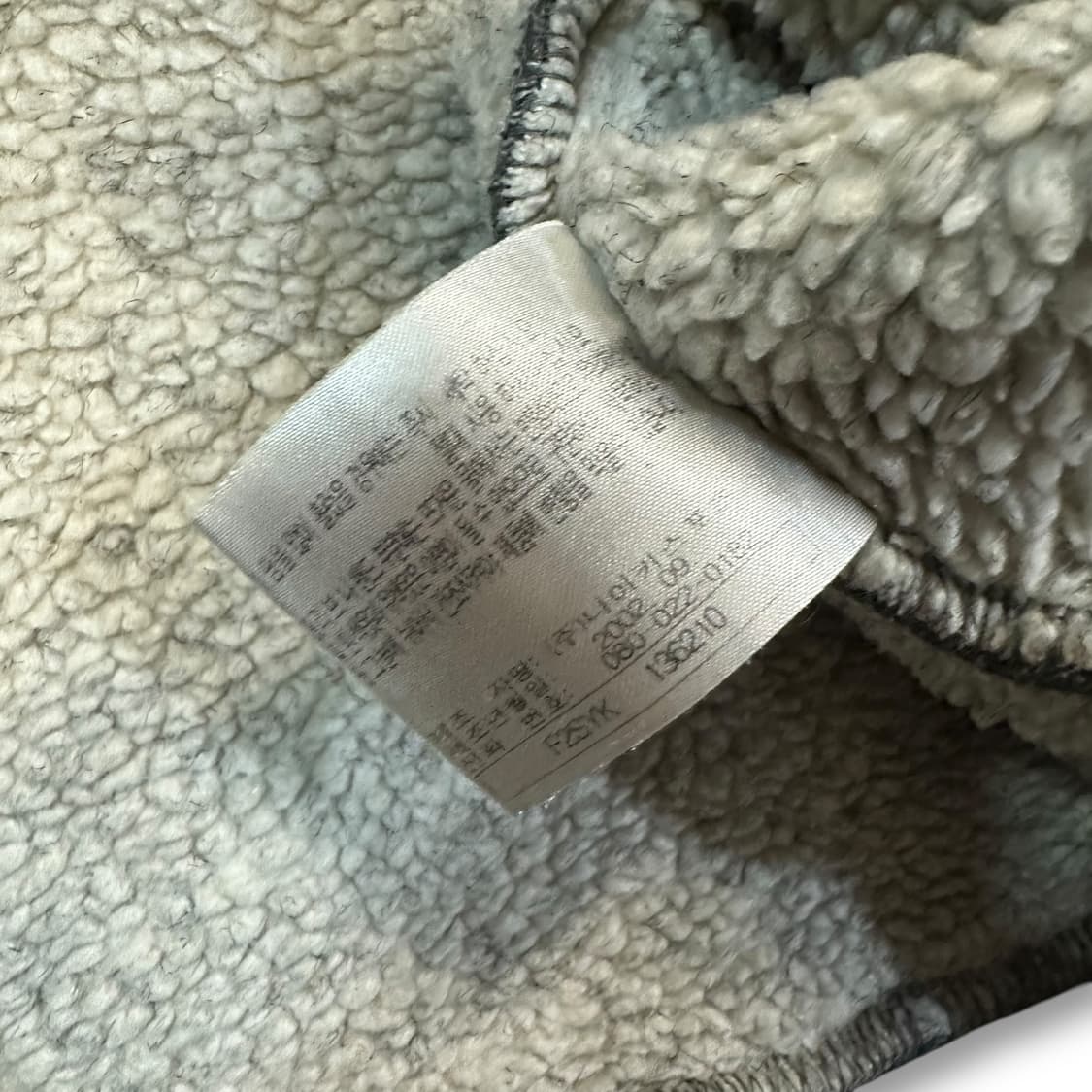 나이키 후리스 양털 후드집업 상품이미지5